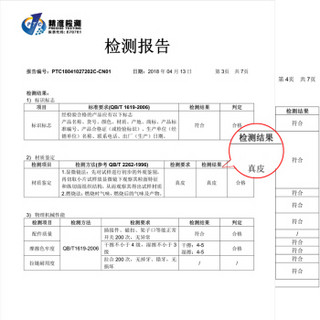 金銮殿（KING ETING）大众钥匙包真皮钥匙套 老款迈腾 CC 专用汽车钥匙扣 D款一键启动款热情红