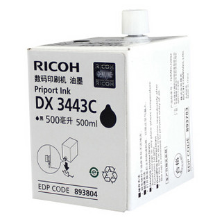 理光（Ricoh）DX3443C（500cc/瓶*5支）黑油墨 适用于DX3443C/DD3344C