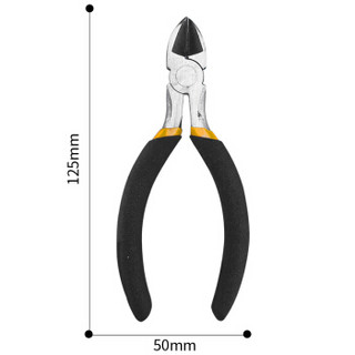 得力 薄刀斜嘴钳迷你水口钳斜口钳5英寸 DL20025