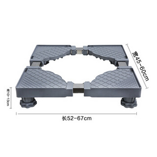 大脚象JD01SQ38A-DM新海尔洗衣机底座托架不锈钢滚筒松下小天鹅垫高冰箱底座固定加高支架 洗衣机架