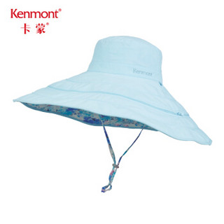 卡蒙（Kenmont）km-3517 防紫外线大帽檐双面渔夫帽女遮阳帽防晒可折叠夏季盆帽 蒂凡尼蓝 均码 57.5cm