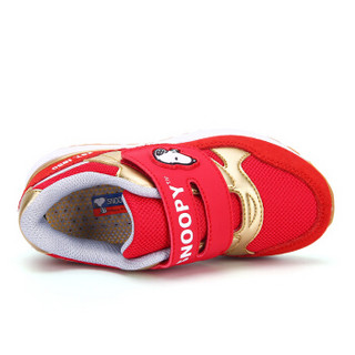 史努比（SNOOPY）男童运动鞋 舒适童鞋休闲跑步鞋 S7133905 大红36码