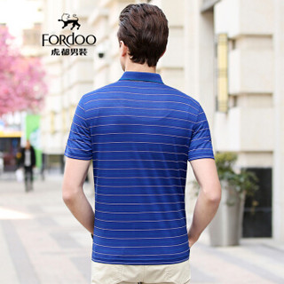 虎都（FORDOO）短袖POLO衫 男商务莱赛尔天丝条纹T恤休闲短袖POLO衫 VT8BXA8102 蓝色 XL