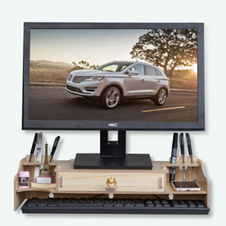 万事佳 液晶电脑显示器屏增高架办公用品桌面收纳支架键盘置物架子JD-Z01 樱桃木