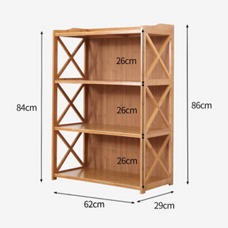 美达斯 楠竹书架 置物架书柜 储物架收纳架 简易三层多层13997