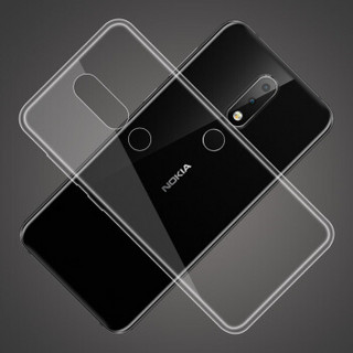 狄客 诺基亚X6手机壳保护套 全包TPU硅胶透明防摔软壳