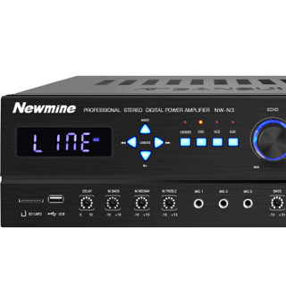 纽曼 （Newmine） NW-N3 家庭影院KTV功放机 家用会议蓝牙定阻功放