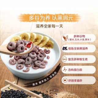 家乐氏 Kellogg’s 黑米谷维滋 即食谷物早餐 450g