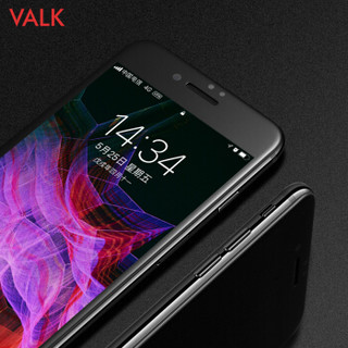 VALK 苹果7/8钢化膜 iPhone7/8手机膜全屏覆盖 高清防爆玻璃手机保护贴膜