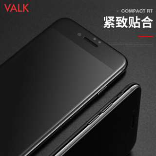 VALK 苹果7/8钢化膜 iPhone7/8手机膜全屏覆盖 高清防爆玻璃手机保护贴膜