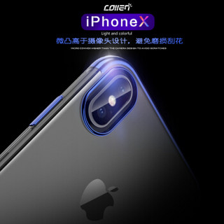 collen  苹果X手机壳 iPhone x/10手机壳 5.8英寸 新款电镀iphonex透明硅胶软套壳 透彩宝石蓝 壳膜套装