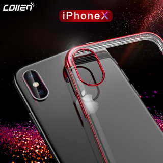 collen 苹果X手机壳 iPhone x/10手机壳 5.8英寸新款电镀iphonex透明硅胶软套壳 透彩玛瑙红  壳膜套装