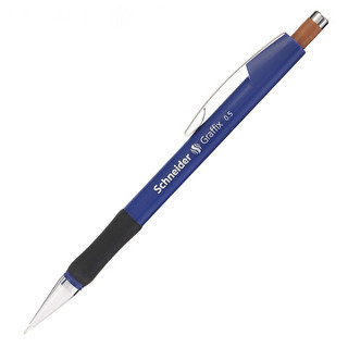 值友专享：Schneider 施耐德 Graffix工程师 绘图自动铅笔 0.3/0.5/0.7mm