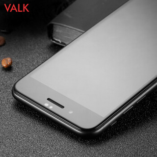 VALK 苹果7Plus/8Plus钢化膜 iPhone7P/8P冷雕全玻璃覆盖手机膜 高清防爆玻璃保护贴膜