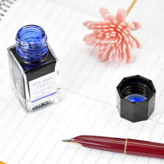 PILOT 百乐 INK-15-3C-B  iroshizuku色彩雫 彩色墨水 15ml 3瓶礼盒装 朝颜+深海+山葡萄