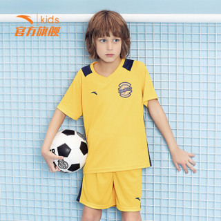 安踏（ANTA）男童装中大童足球比赛套A35822208落日黄150