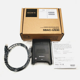 索尼（SONY） SXS存储卡 读卡器 SBAC-US30 专业摄像机X280 读卡器
