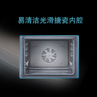 西门子 HB357GES0W 7种加热模式 全腔自清洁 黑色 71升 嵌入式烤箱