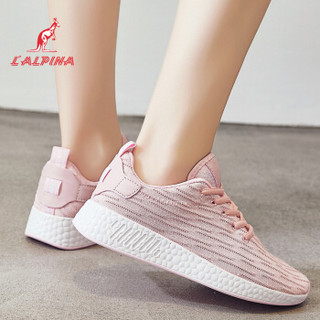 L'ALPINA 阿尔皮纳 女运动休闲鞋学生韩版透气网面飞织轻厚底跑步8621 粉色37