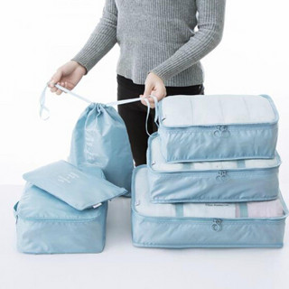 纳享 豪华版旅行收纳袋套装 行李内衣旅游整理袋衣物衣服收纳包（七件套）