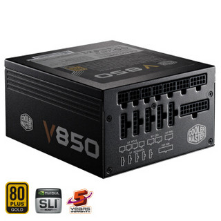 COOLERMASTER 酷冷至尊 V850 金牌全模组电源 850W