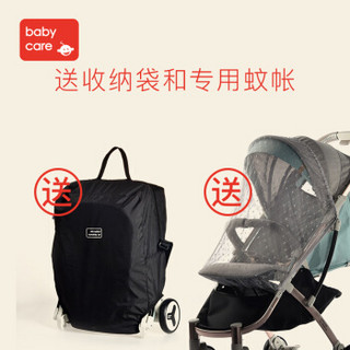 BabyCare 8700 可折叠轻便四轮推车 荷绿色