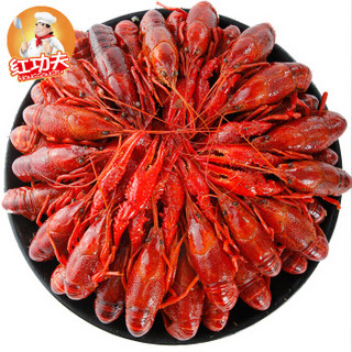 红功夫 十三香小龙虾1.5kg 4-6钱/25-32只净虾重750g/袋 海鲜水产