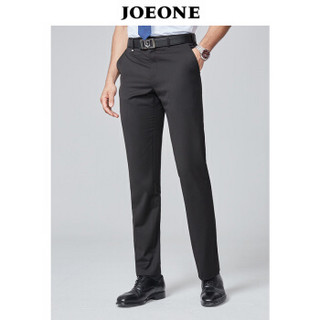 九牧王（JOEONE）西裤 男士青年中年商务筒西装上班舒适裤子100黑色JA282024T