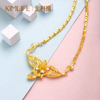 KIMLIFE 金利福 F001821 黄金项链 12.5-12.7g 42cm