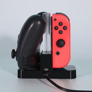 BUBM 任天堂Switch配件 Switch手柄主机座充 Joy-Con PRO手柄多功能座充 SWITCH-CDZ01