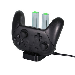 BUBM 任天堂Switch配件 Switch手柄主机座充 Joy-Con PRO手柄多功能座充 SWITCH-CDZ01