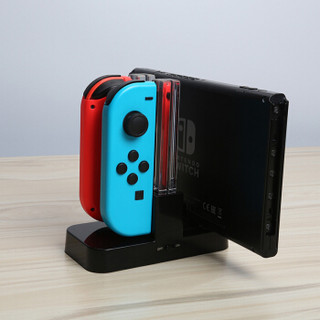 BUBM 任天堂Switch配件 Switch手柄主机座充 Joy-Con PRO手柄多功能座充 SWITCH-CDZ01