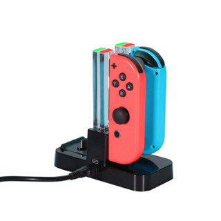 BUBM 任天堂Switch配件 Switch手柄主机座充 Joy-Con PRO手柄多功能座充 SWITCH-CDZ01