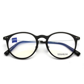 蔡司眼镜（Zeiss Eyewear）男女款 全框黑色镜框银色镜腿眼镜框眼镜架 ZS-70005-F921 51MM