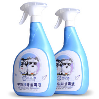 L&W BROS 来旺兄弟 宠物狗狗消毒液猫咪除臭剂1000mL 环境祛味消毒剂去尿味喷雾香水