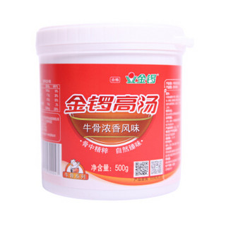 金锣 牛骨浓香风味高汤 米线火锅调味料500g