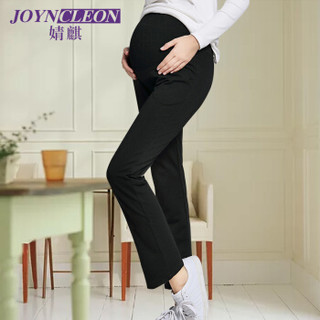 婧麒(JOYNCLEON) 孕妇打底裤春夏长裤孕妇可托腹调节小脚孕妇裤运动型 黑色款L Jyk0003