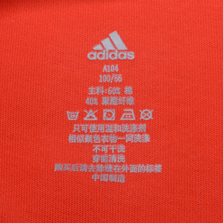 Adidas阿迪达斯女童短袖2018夏季新品小童圆领印花运动T恤CF6636 000 116