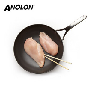 Anolon 82792 合金炒锅 30cm  