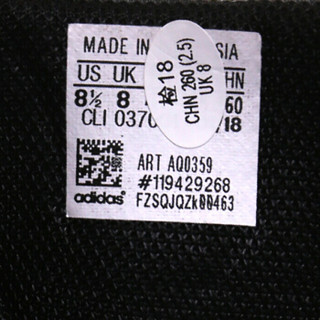 adidas 阿迪达斯 跑步系列 中性falcon elite rs 3 u跑步鞋 AQ0359 黑色  43