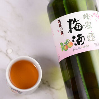 顺昌源 名果之屋 粉红蜂蜜梅酒(13度带梅) 梅子酒 青梅果酒 800ml 女士饮用酒