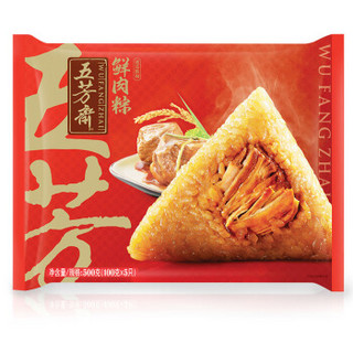 五芳斋 速冻鲜肉粽子 500g（5只）