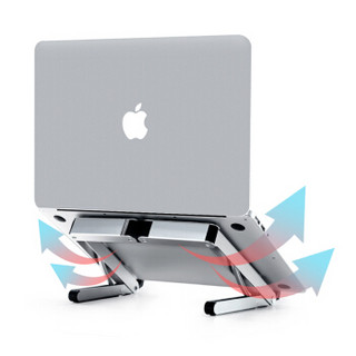 必优美（BUBM）苹果笔记本折叠支架铝合金桌面增高底座托架便携式电脑散热托护颈椎可调节 DNZJ-02