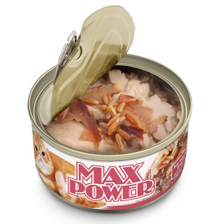 豪爵猫罐头泰国原装进口成猫幼猫海鲜湿粮零食猫粮85g*24罐混合口味