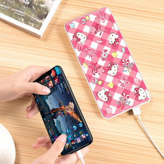 Hello Kitty 卡通充电宝20000毫安 便携移动电源大容量 聚合物电芯 小米/华为/苹果/安卓通用 梦幻凯蒂