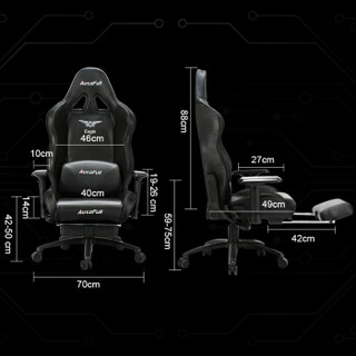 傲风(AutoFull)电脑椅 老板椅真皮 办公椅家用 人体工学椅子可躺转椅电竞椅