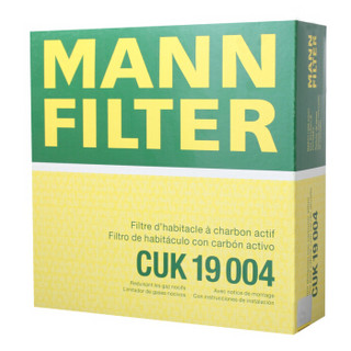 曼牌滤清器 曼牌（MANNFILTER）活性炭组合空调滤清器空调滤芯CUK19004适用宝马X3/X4系列