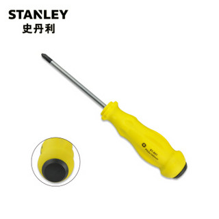 史丹利（Stanley）塑柄十字螺丝批 #0 #1 #2 #3系列螺丝刀 PH3x250mm 61-850-23