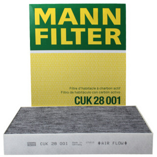 曼牌滤清器 曼牌（MANNFILTER）滤清器套装空气滤空调滤机油滤蒙迪欧/锐界/金牛座/林肯MKX航海家