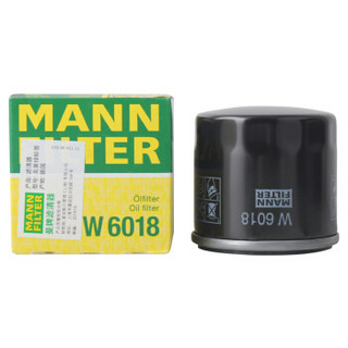 曼牌滤清器 曼牌（MANNFILTER）滤清器套装 空气滤空调滤机油滤适用马自达CX-5 昂克赛拉2.0L